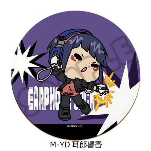 『僕のヒーローアカデミア』みんなmochocho化大作戦! 第3弾 レザーコースター M-YD 耳郎響香